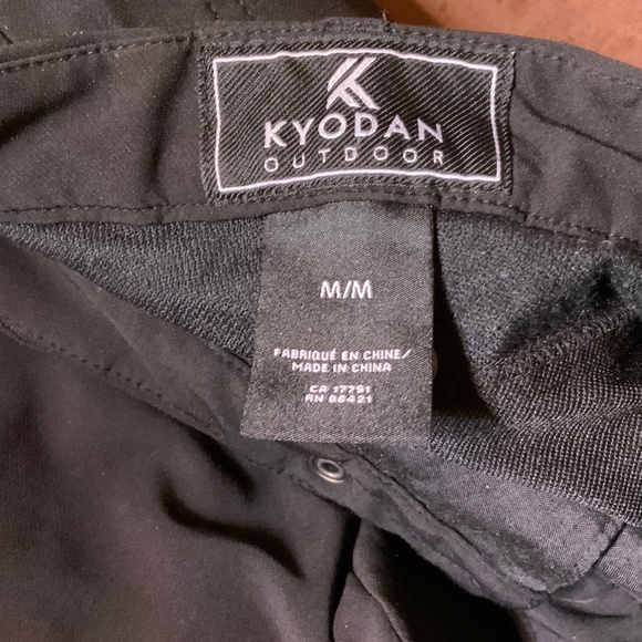 Black Stretchy Pants- KYODAN OUTDOOR - Picture 2 of 5